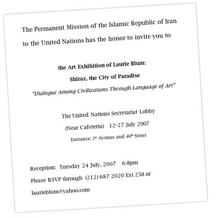 [invite-islamic-republic.jpg]