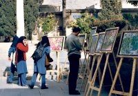 Exhibition January 1, 2005 Hafez Tomb