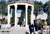 all the paintings garlanding Hafez Tomb
